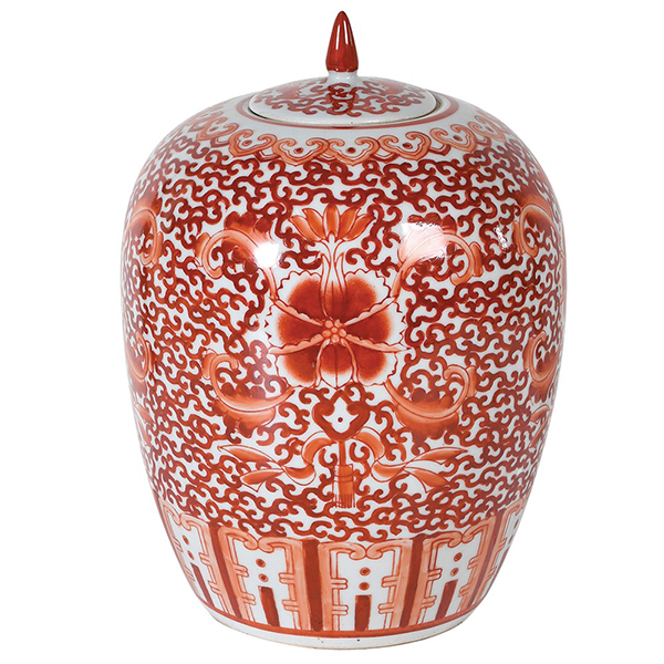 Orange Patterned Lidded Vase